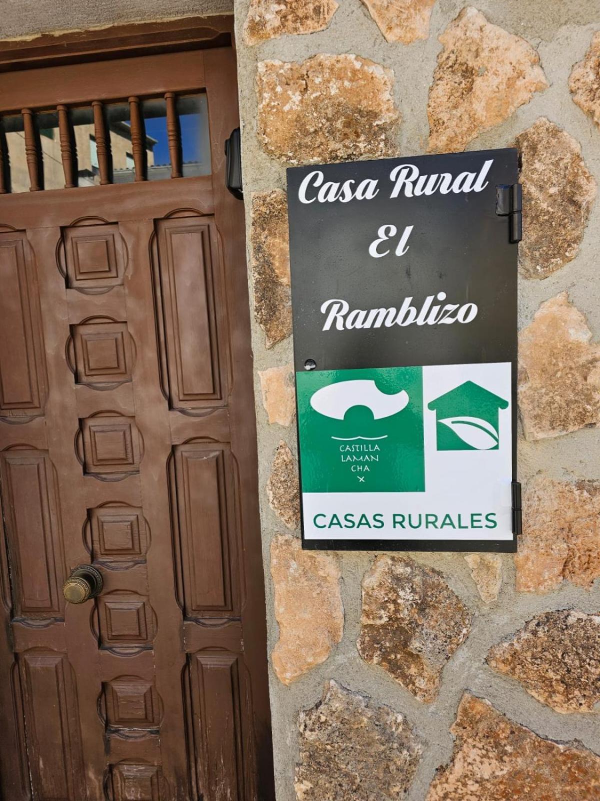 Casa Rural Ramblizo Эльче-де-ла-Сьерра Экстерьер фото